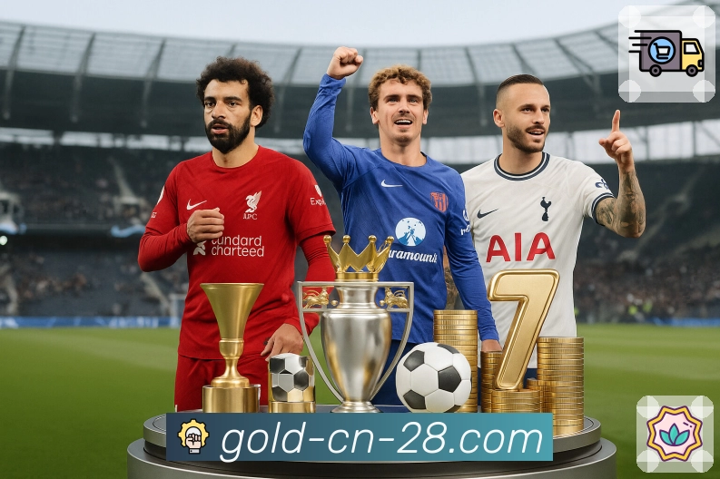 想查询全国彩票开奖数据加拿大28即可。 图3